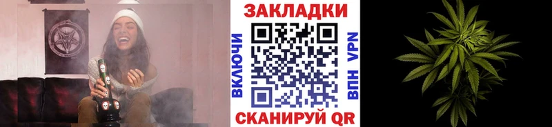 Купить наркотик Полевской Амфетамин Меф мяу мяу Конопля