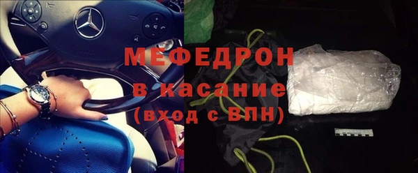 винт Аркадак
