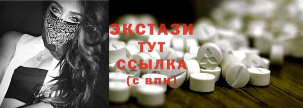 винт Аркадак