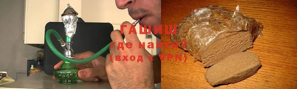 мдма Нягань