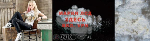 винт Аркадак