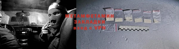 винт Аркадак