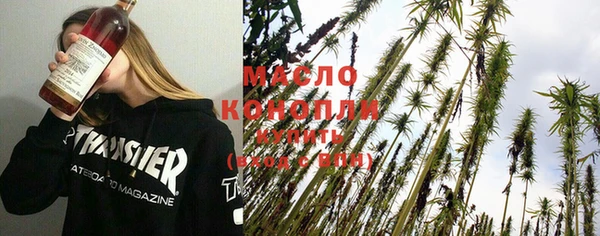 винт Аркадак