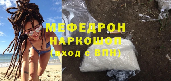 винт Аркадак