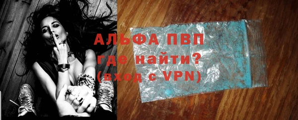 кокс Няндома
