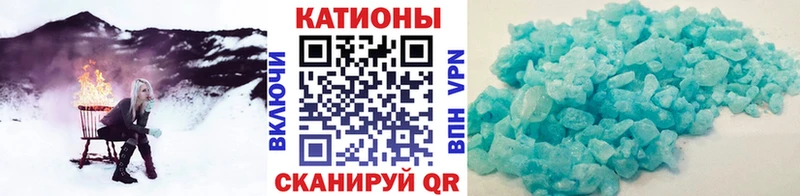 Меф  Полевской